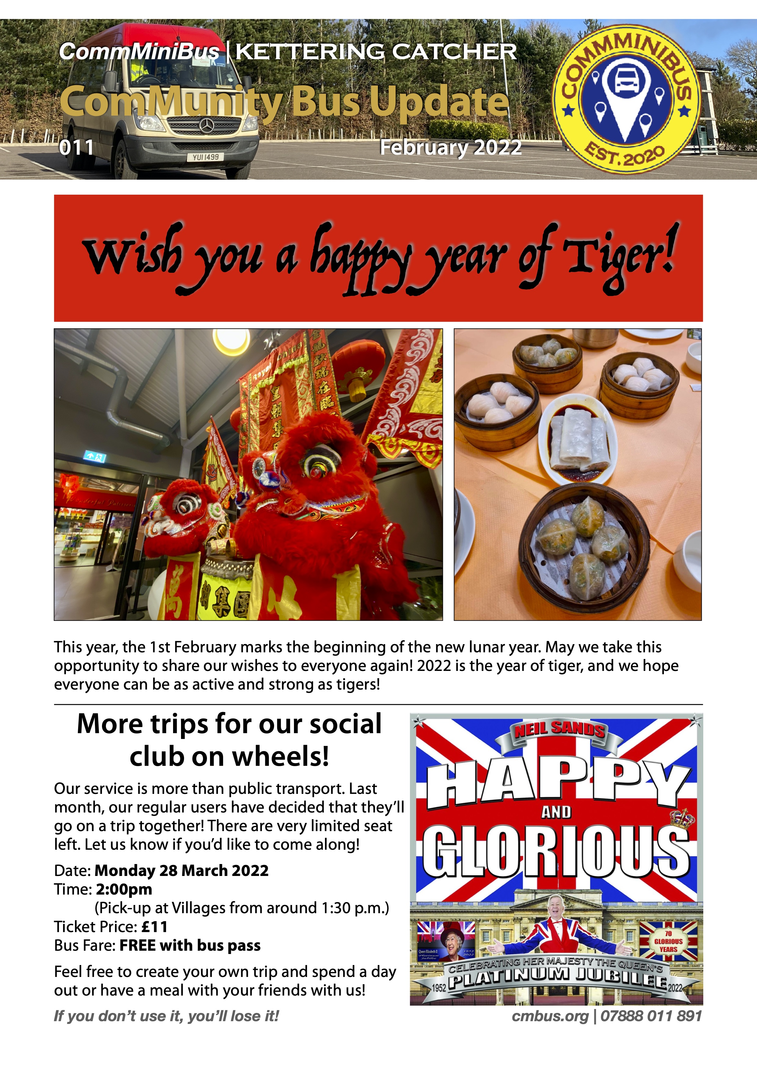 You are currently viewing Newsletter (February 2022) – Year of Tiger